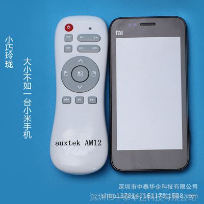auxtek AM12 з ң 2.4G  USB  
