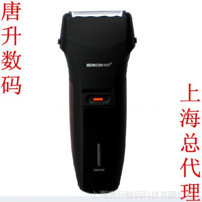 ӦƷGONCON GS-2288 ˮ뵶 ˮϴ綯˫ͷκ