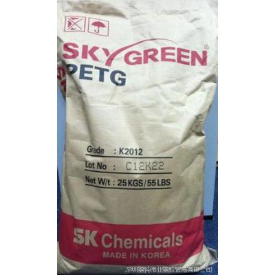 PETG͸עܼ͸ƾ/sk/H2003