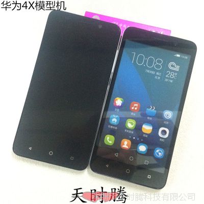 Ϊҫ4Xֻģ Huawei ҫָģͻ չʾģ 