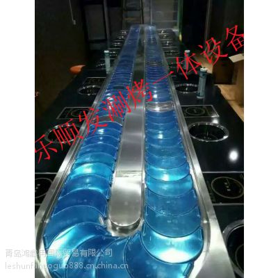 六安旋转寿司设备 旋转火锅设备厂家直供
