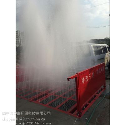 Ӧغ谲̩HT-100Զϴƽ̨