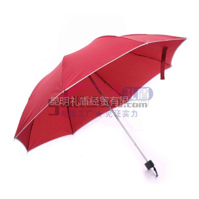 找昆明广告雨伞礼品伞定做厂就到昆明礼盾雨伞定做厂