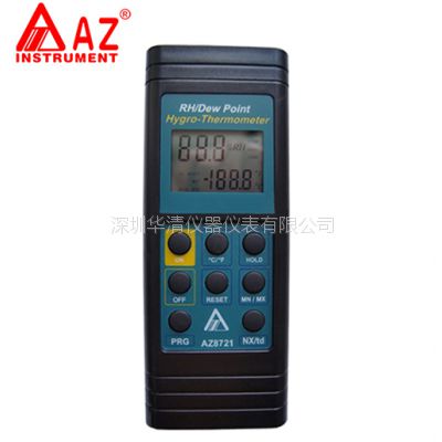 ԭװƷAZ8721ʪȼʪ