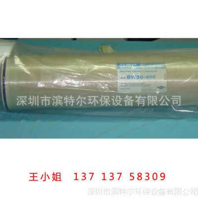 ***DOWĤLC LE-4040Ĥ4Ĥ