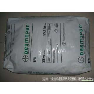 ֱN(xio)(gu)ݶ150ĥߏ(qing)TPU۰zԭ