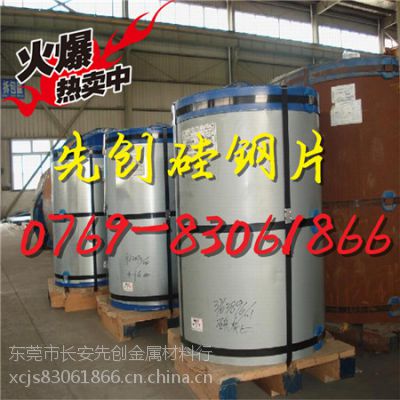 ƬDW540-50حߵŵ