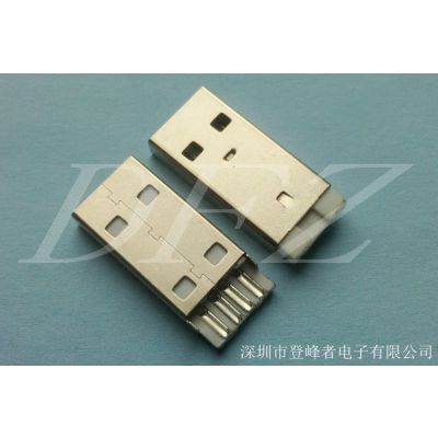 ҹӦUSB2.0 AM庸һʽ