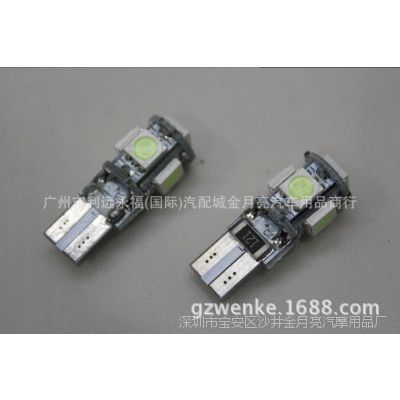5ʾ LEDʾ 5050-5SMD ŵ תС