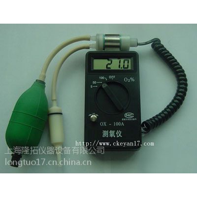 OX-100Aֲ;OX-100A