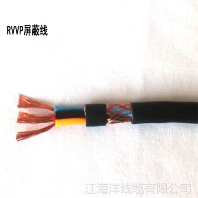 RVVP4X0.75ֱͭ߳ 㷽׹߱