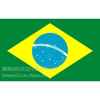 Ӯa(chn)Ʒfp ڰʥ_Sao Paulo\(yn)