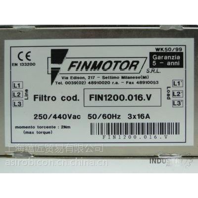 FINMOTOR˲