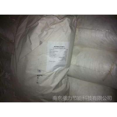 ڵ µAGRANA AMITROLIT 8873