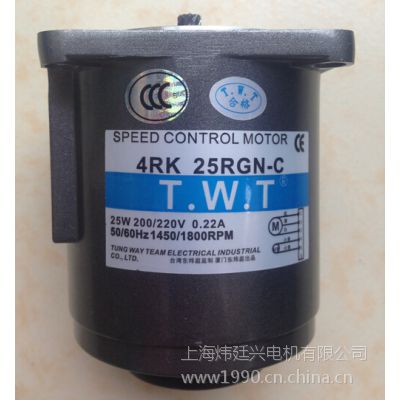 ӦTWTͥƶʽٵ 4RK25RGN-C