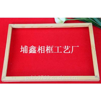 ҹӦװ޻ MDF ʵľ