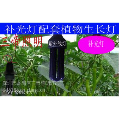 农用植物生长补光灯配套补光灯三帝sd-3-30w