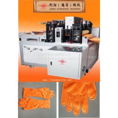 ӦUltrasonic Labor glove machine