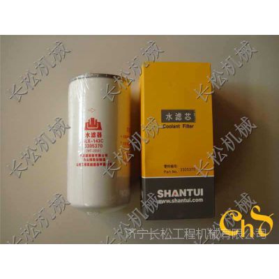 SD22ˮ3305370 WF-2054 SD22ٱø