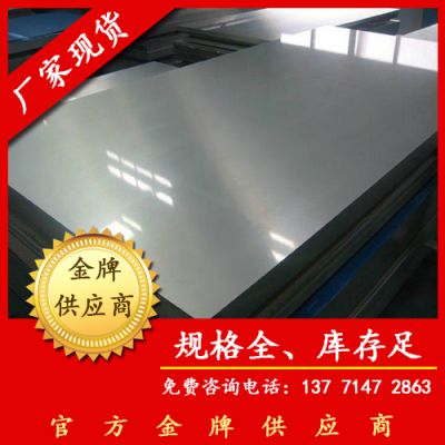 2205Բּ۸/
