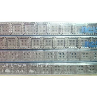 台湾正凌精工nextron PLCC44PIN 直插 IC插座