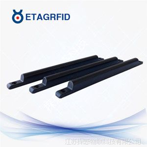 ̽ETAG-T662ԶRFIDӳƱǩ