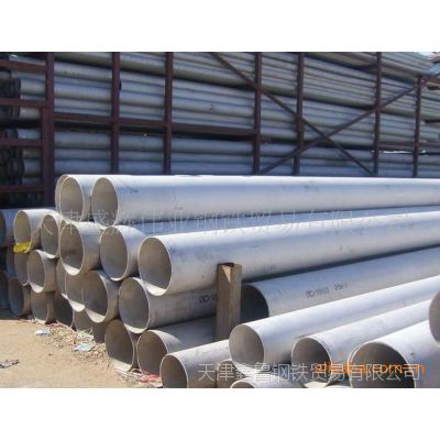 ..װηTP3160TP3210TP316L׹.