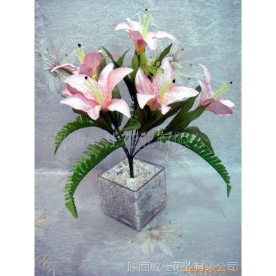 陕西西安批发供应人造百合花仿真百合花假百合花束价格 中国供应商