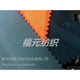 ӦɫEN11611ȼȫƽ