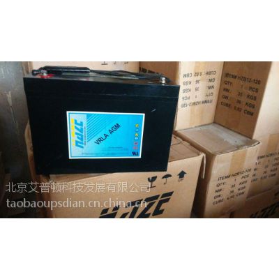 ־HZB12-200/12V200AHƷл***޼۴