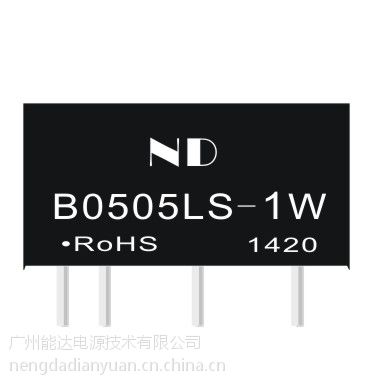 NDܴB0505LS-1WģԴ|5Vת5V0.2AģǮ