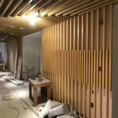 湖北弧形铝方通批发 木纹铝方通厂家 铝方通各种规格均可大量定制【欧百建材】