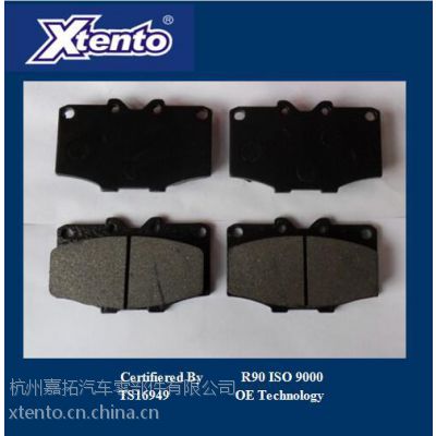 Semi Metallic Brake Pads(D303)Xtento/Jakko