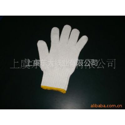 厂家供应棉纱手套/劳保手套，量大重优
