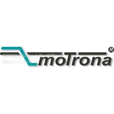 Motronaźת