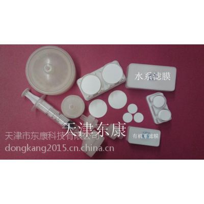 DT-230A柱温箱,色谱柱恒温箱-天津东康柱温箱厂家