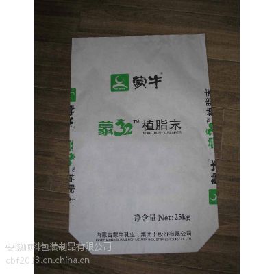 植脂末食品添加剂专用食品级牛皮纸方底开口袋价格定做厂家