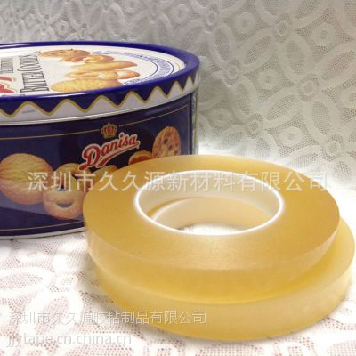 ҹӦ͸ʳƷз޽ ʳƷڽ 30mm100m