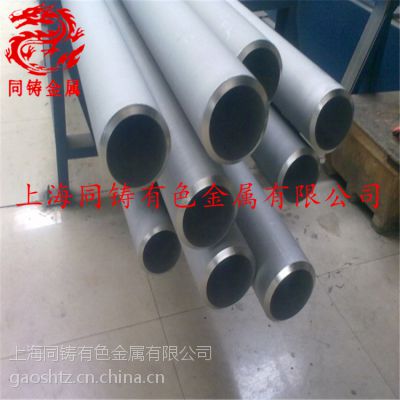 GH3625(GH625)ϽҪ