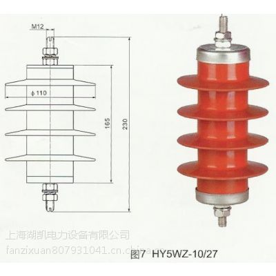 HY5WZ-51/134 HY5WZ-51/134ѹ 35KV·