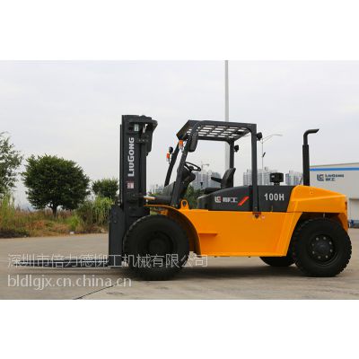 深圳倍力德柳工810吨内燃叉车