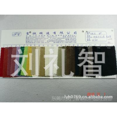 14ӵо޲о޵оӡǦʿо14ȫ޵оͼ