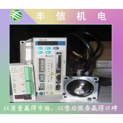 台达伺服驱动器 A2系列 ASD--A2-0121-L