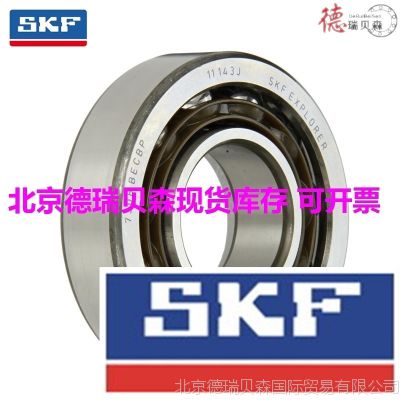  SKF 7310BECBM SKF ǽӴ  