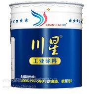 Ӧ޸ȷͿ  ޸Ϳ