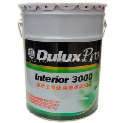 Ӧʿ3000ǽA973-05001ʿܴ