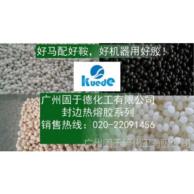 ӦPVC۽·߽·߽·߽