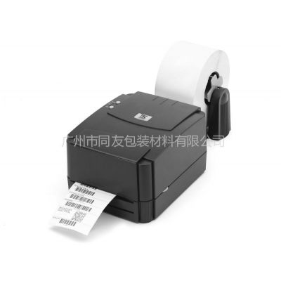 供应广州标签机 条码打印机 条码打印设备 斑马打印机 不干胶打印机