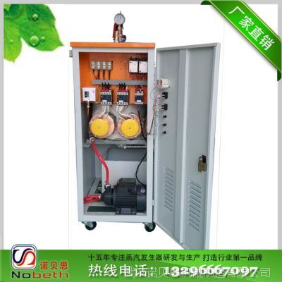 ***ﻯ      12KW¯