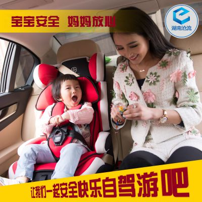 童卡夫儿童汽车安全座椅便捷式婴儿宝宝小孩车载座椅9个月-12岁